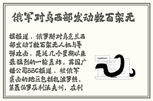 国产精品一区免费理论片